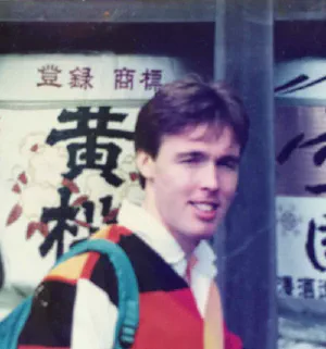 1991 Tokyo Mark McClure